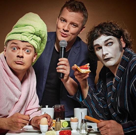 Bielsko: Kabaret Smile - 23.11