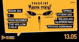 KONKURS Podwójny Maraton Strachu w piątkową noc w bielskim kinie Helios