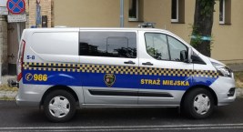 Bielska Straż Miejska szuka nowych strażników