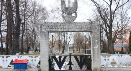 Cmenatrze wojskowe i wojenne na terenie Bielska-Białej