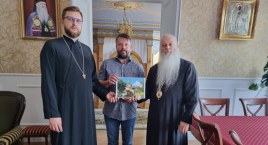 Jak będzie wyglądała cerkiew w Bielsku-Białej?