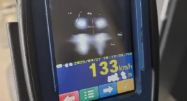 133 km/h w centrum miasta zakończone utratą prawa ja…