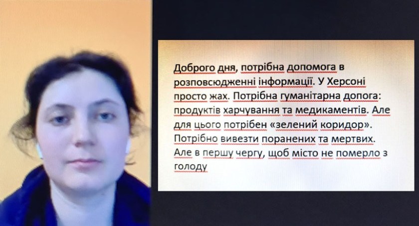 Dramatyczny SMS - Błagają o zielony korytarz