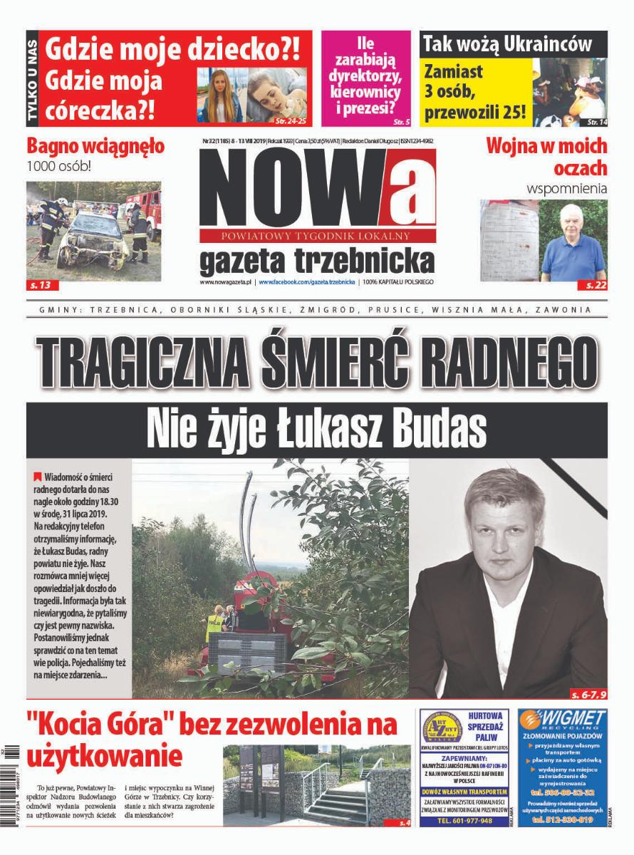 Właśnie do druku trafił 1185 numer NOWej. Od jutra w sklepach i kioskach. Zapraszamy