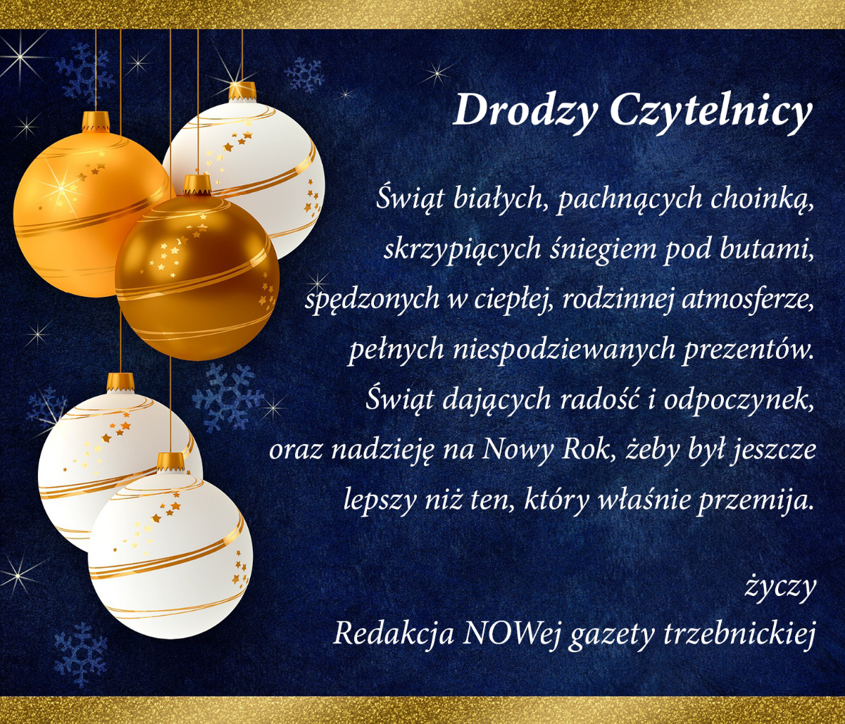 Wesołych Świąt