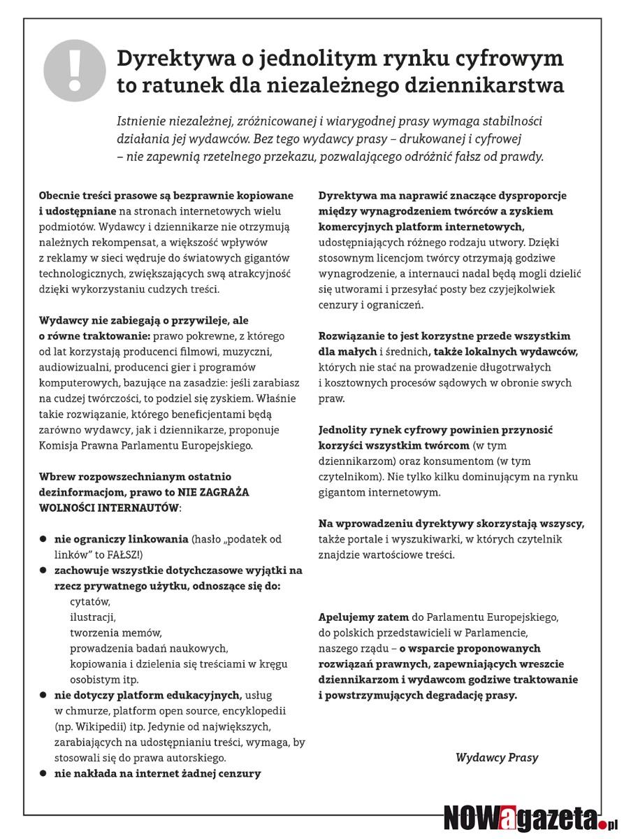 Komunikat polskich wydawców prasy
