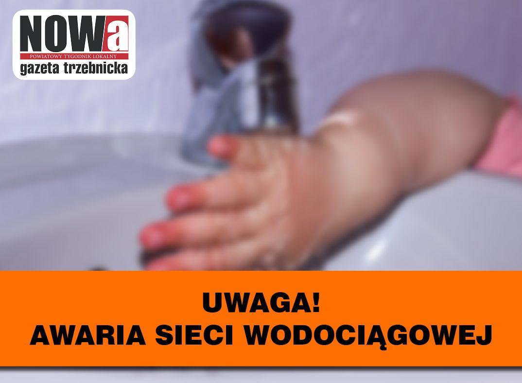 Uwaga! Nie będzie wody