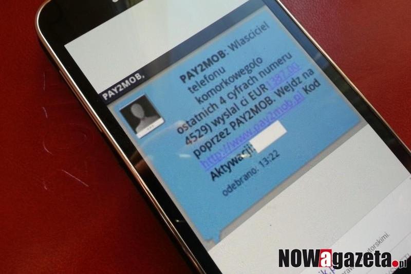 Uważajcie na fałszywe SMS-y