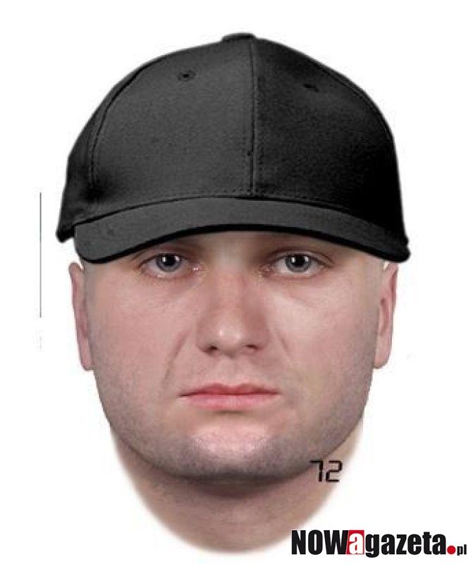 Napadł na bank. Poszukuje go policja