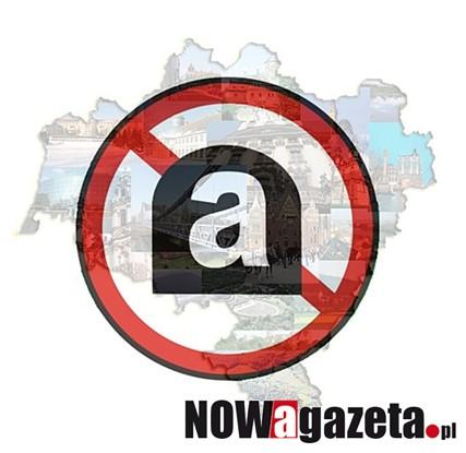 Nabór do programu usuwania azbestu w Gminie Prusice w 2016 roku