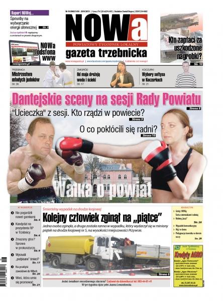 Przegląd wydania nr. 2015-16