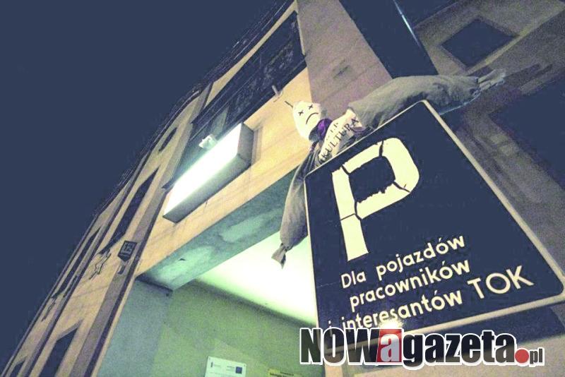 Powtórzą konkurs na dyrektora TCKiS