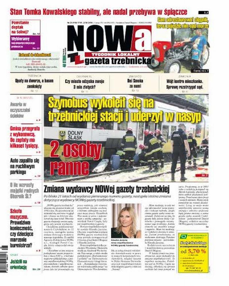 NOWa już w sprzedaży