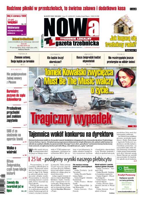 NOWa już w sprzedaży