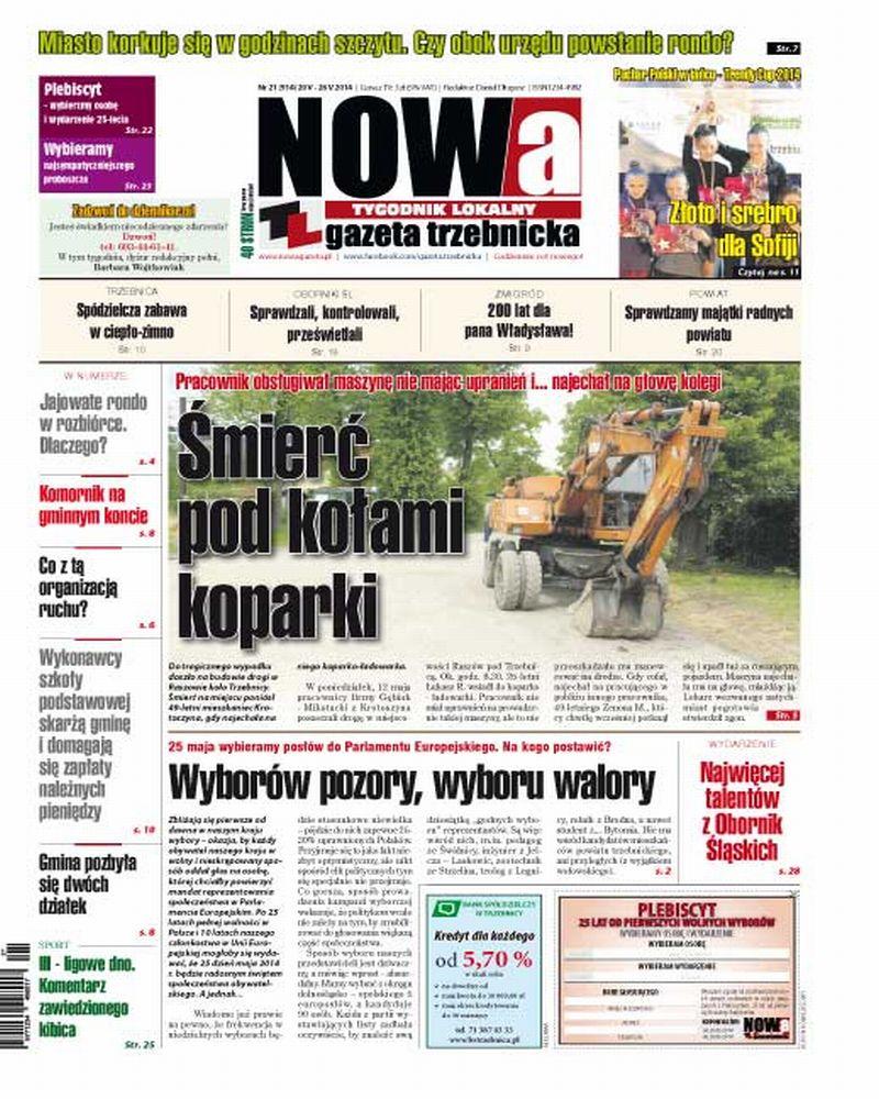 NOWa już w sklepach!