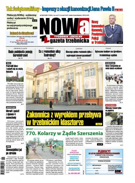 NOWa już w sprzedaży
