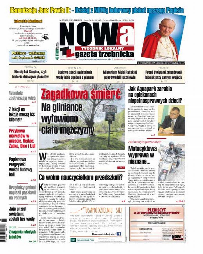 NOWa już w sklepach