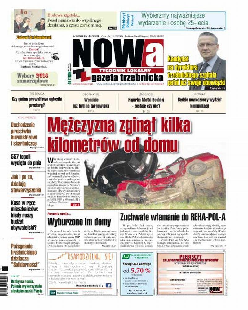 NOWa już w sprzedaży