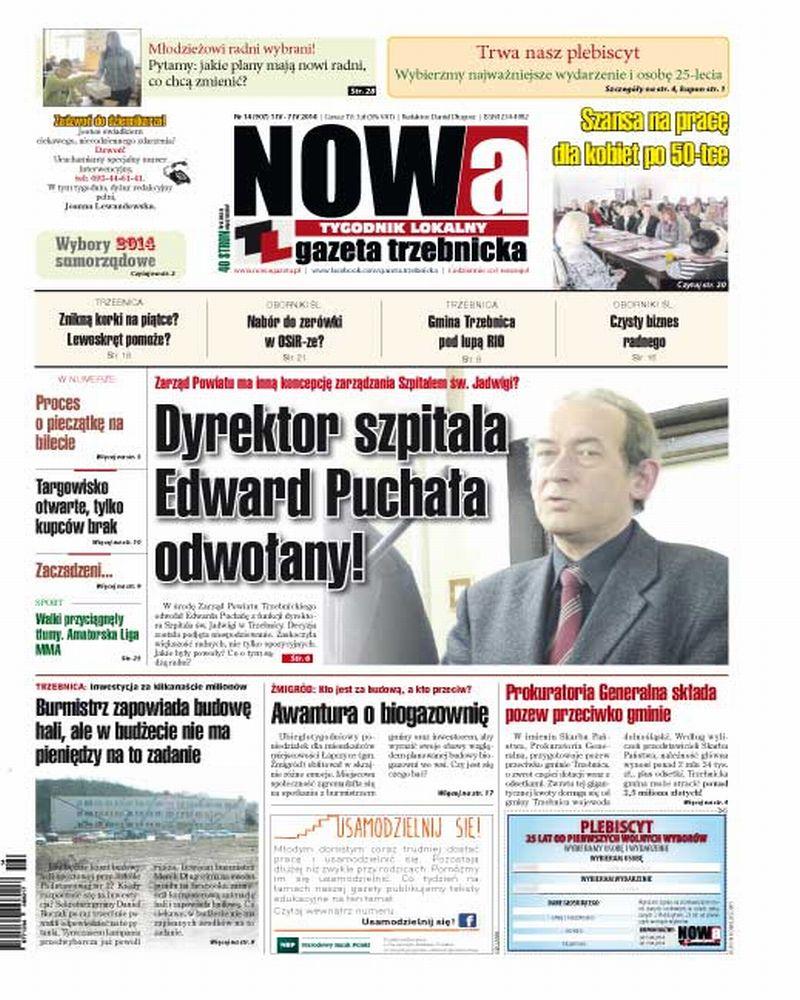 Zapraszamy po NOWą