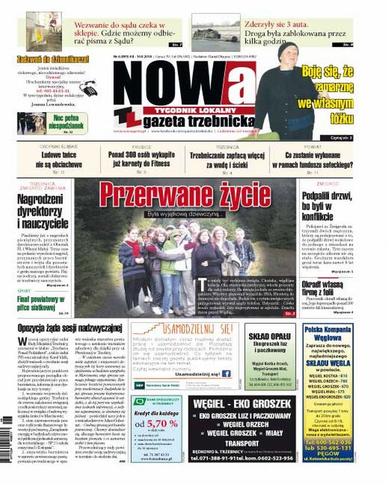 NOWa już w sklepach