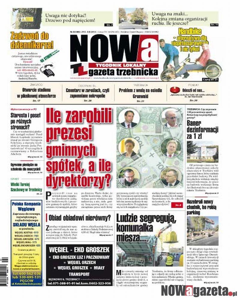 NOWa już w sprzedaży