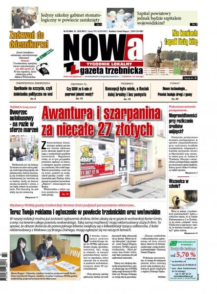 Nowa już w sprzedaży
