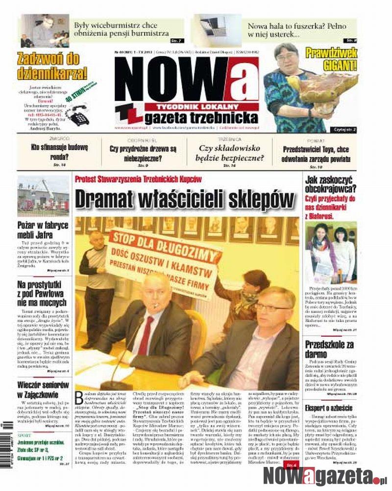NOWa już w sprzedaży