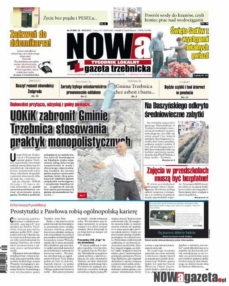NOWa już w sprzedaży
