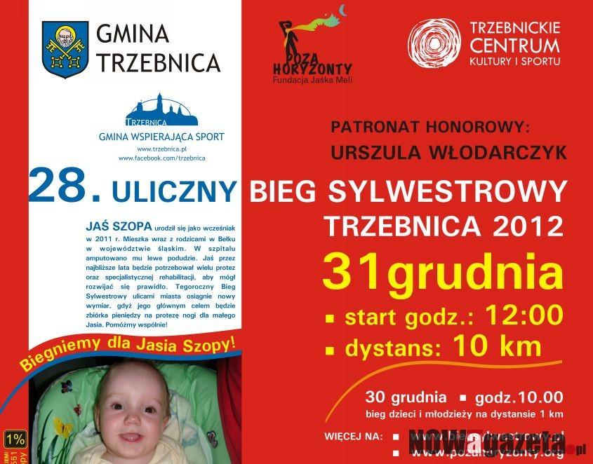 Trzebnicki Bieg Sylwestrowy