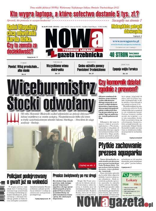 Rano kawa? To warto kupić NOWą gazetę.