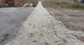 Ostra reakcja radnego: - DOŚĆ ŚCIEMY! Imitacje ścież…