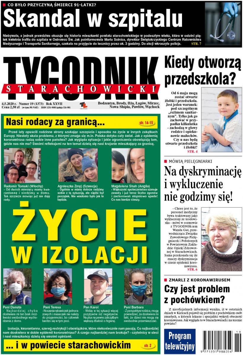 Tego nie znajdziesz w Internecie