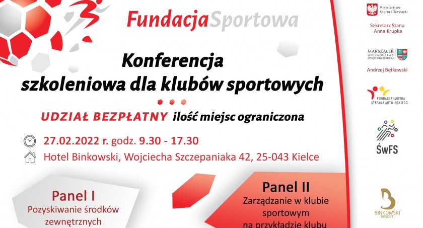 27 lutego warto tam być. Konferencja szkoleniowa dla klubów i stowarzyszeń sportowych