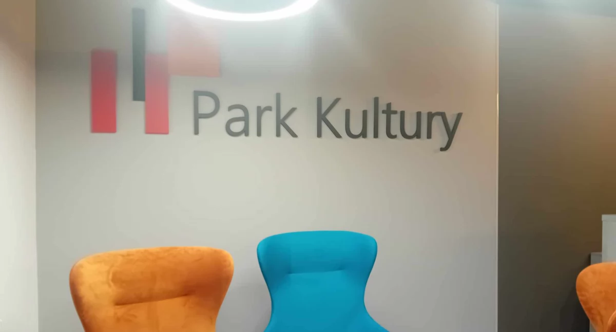 Recepcja Parku Kultury w Starachowicach już gotowa - tu informacja i bilety