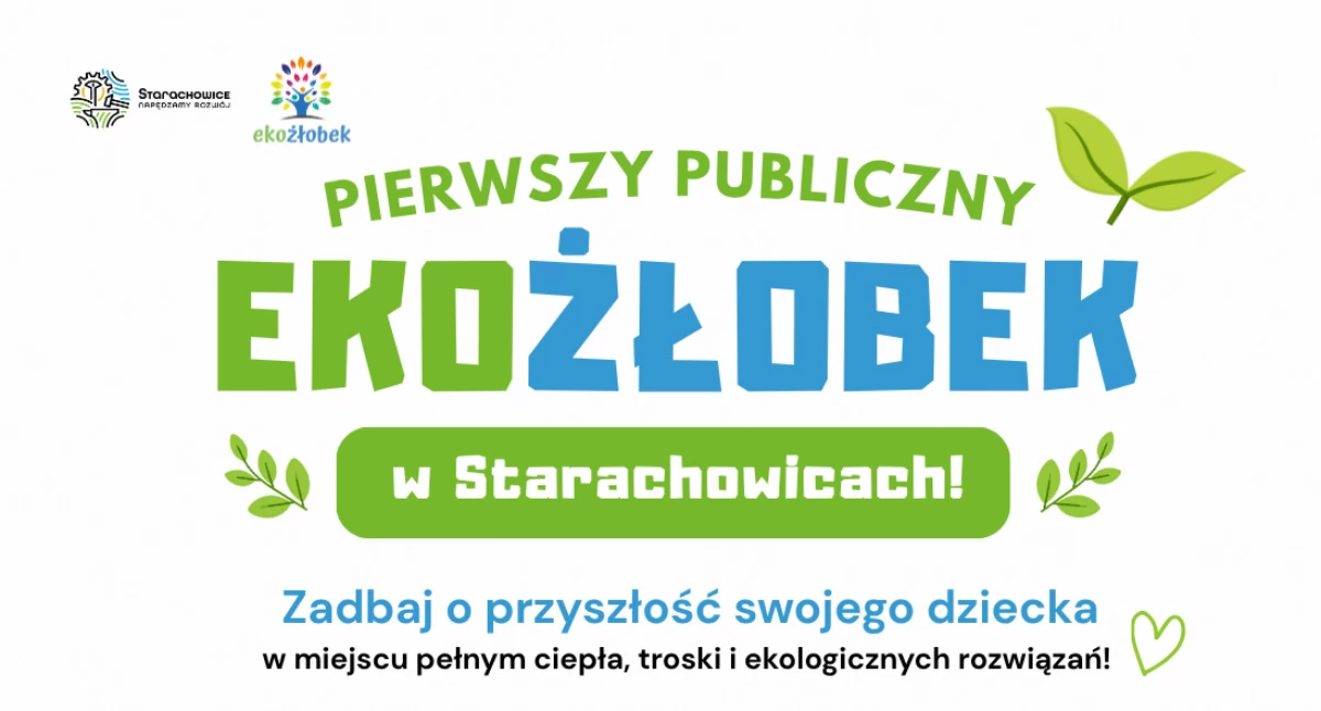 Rozpoczęła się rekrutacja do pierwszego publicznego żłobka w Starachowicach 