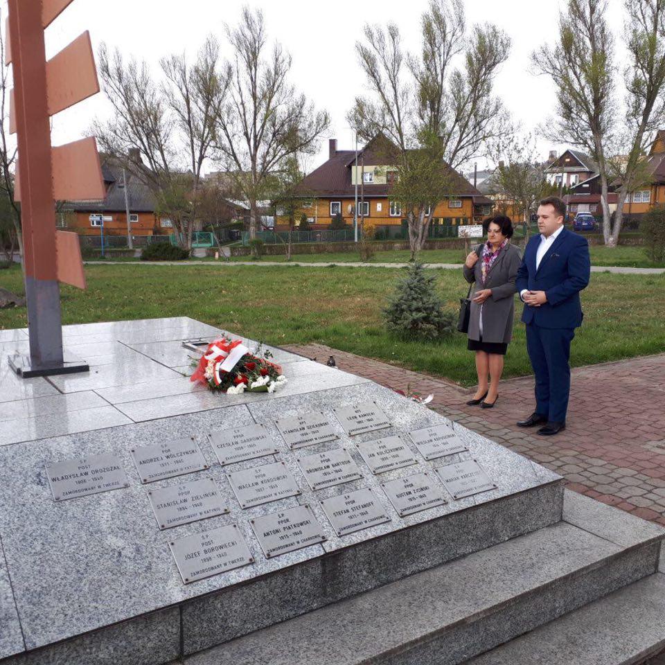 80. rocznica Zbrodni Katyńskiej. Pamiętamy...