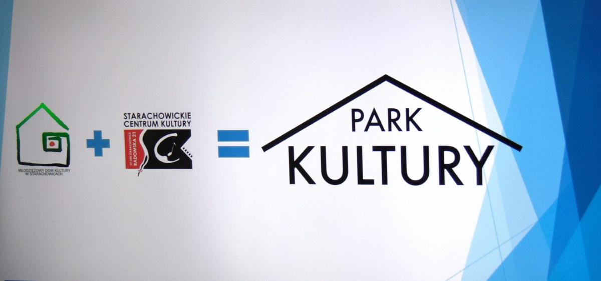 Park Kultury - ile gmina dołoży?
