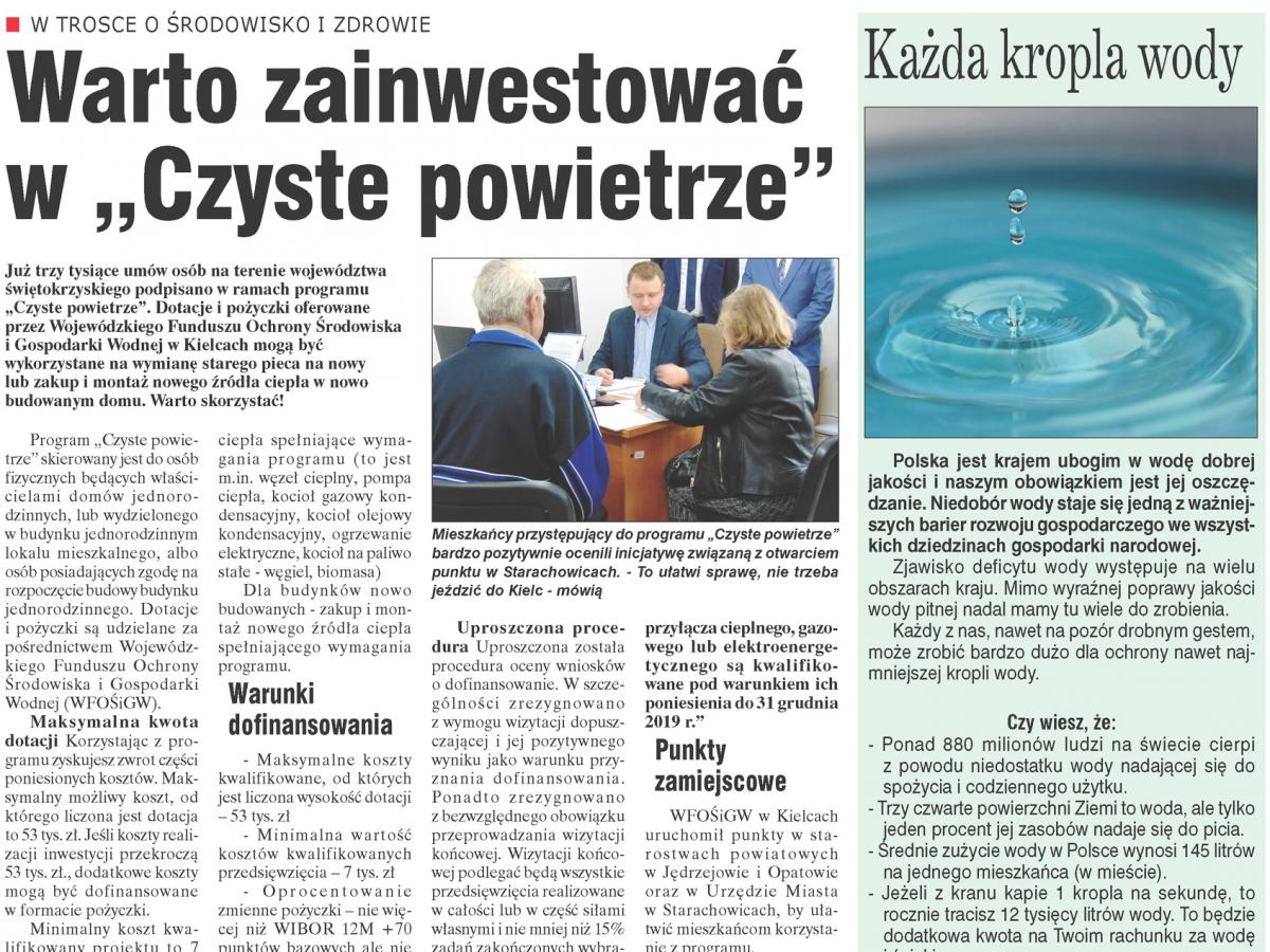 EKO serwis 28.10.2019r.