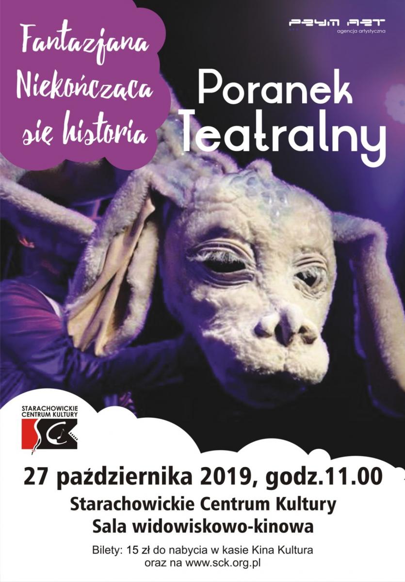 Poranek teatralny dla dzieci już w niedzielę. Do wygrania wejściówki!