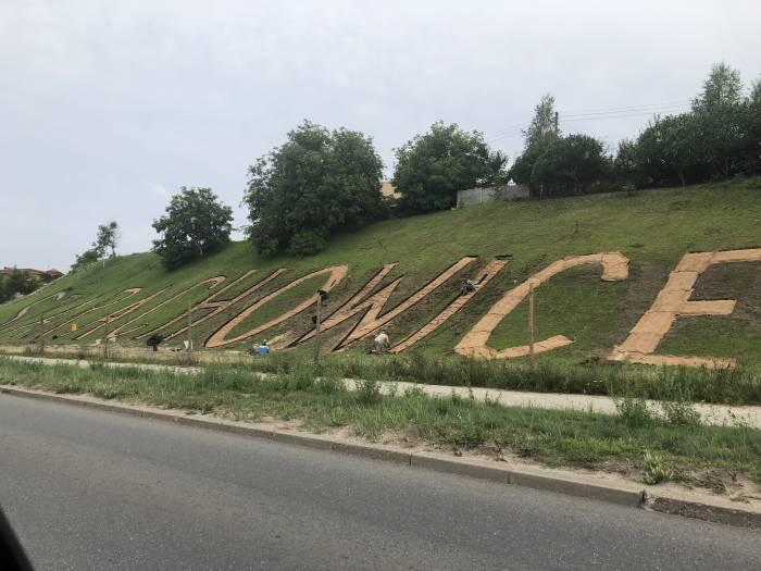 Napis w pełnej krasie...