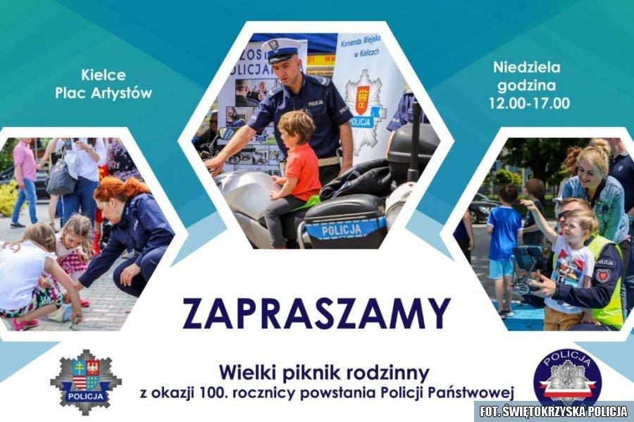 Policja zaprasza na rodzinny piknik