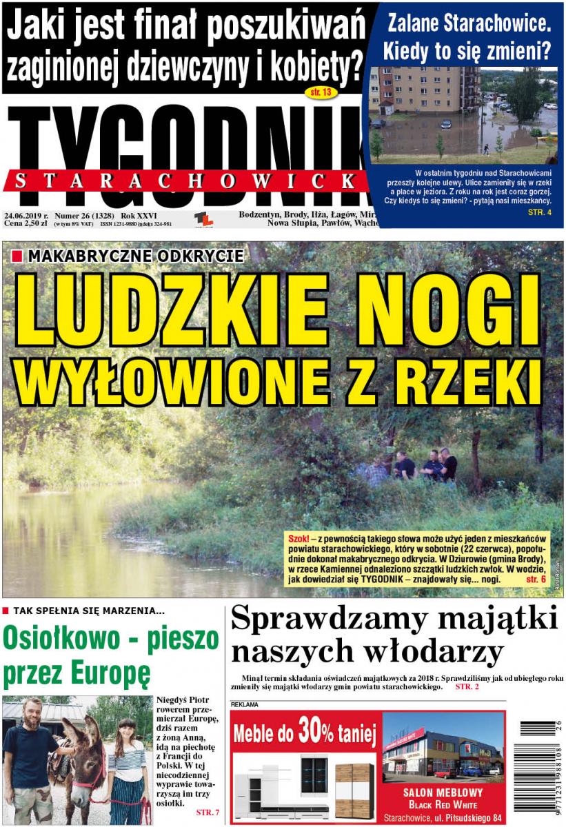 Co nowego?