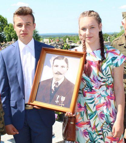 Chwała Bohaterowi!