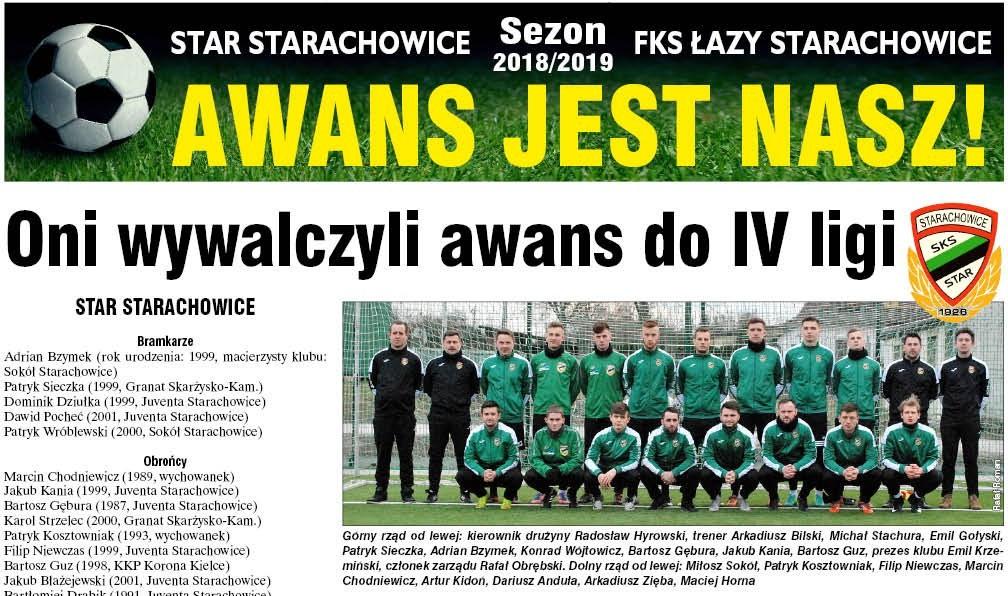 TYLKO U NAS. W poniedziałek specjalny dodatek dla fanów piłki nożnej