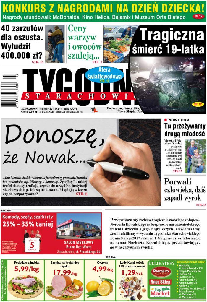 Co nowego?