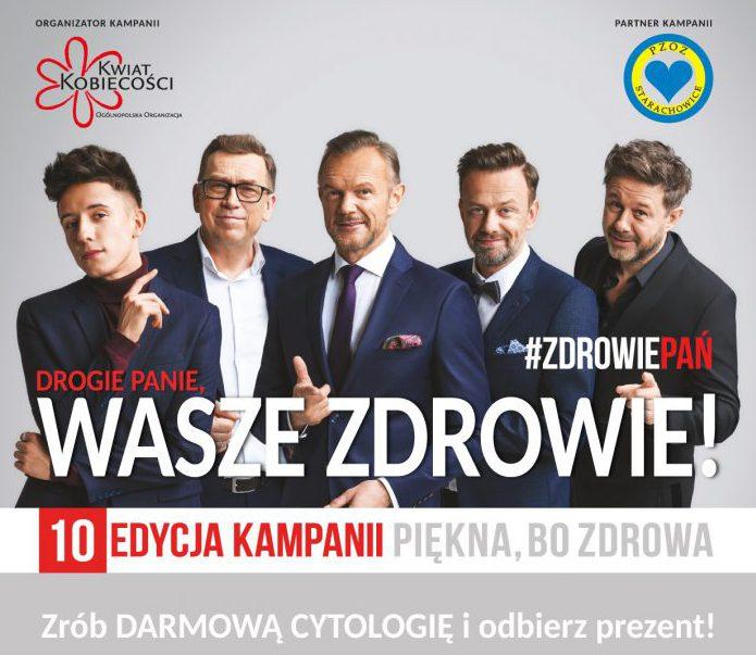 Zbadają za darmo i dadzą upominek!