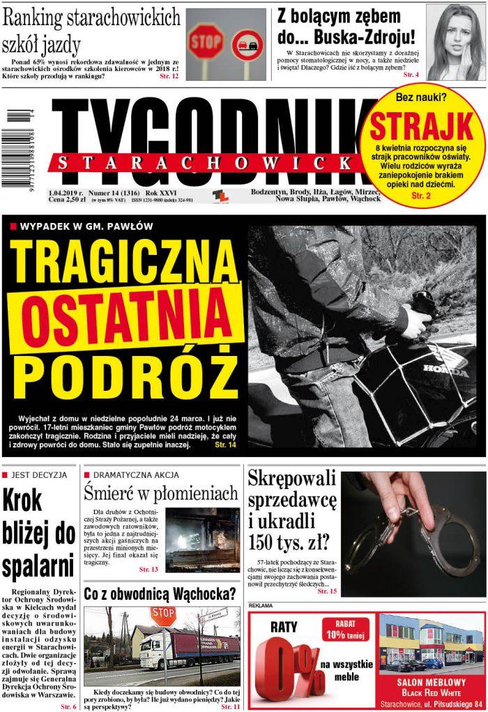 Co w TYGODNIKU?