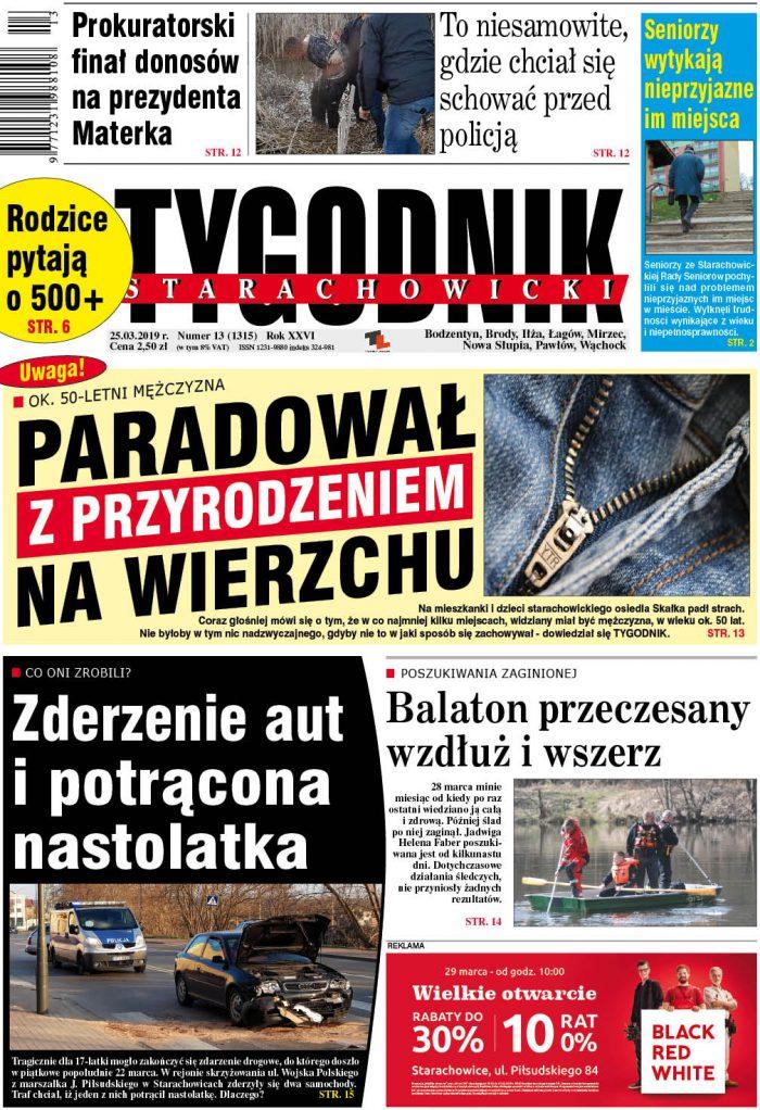 Co nowego?