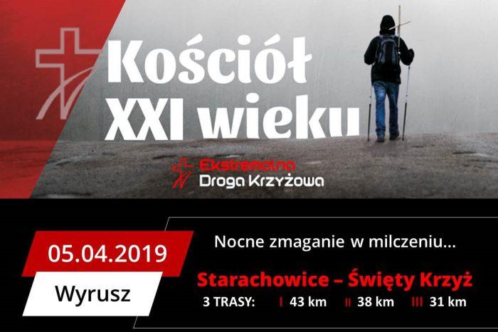Ekstremalna Droga Krzyżowa