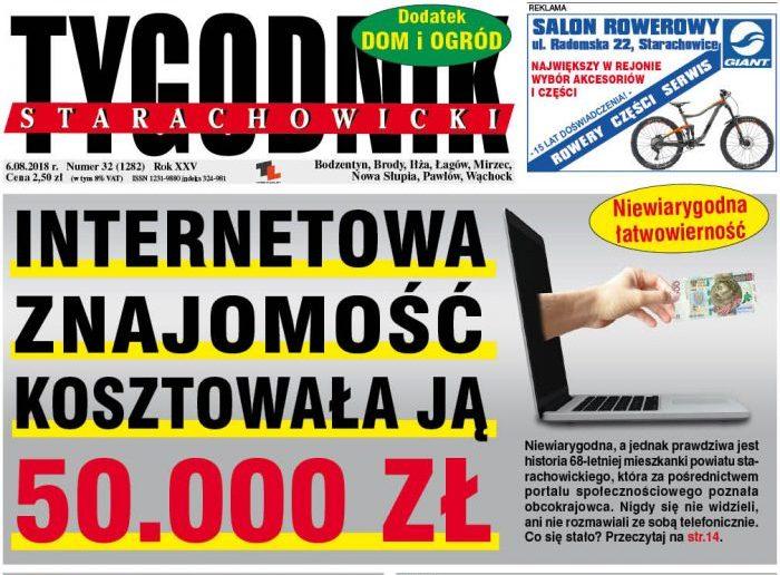 Do czytania. W całości!